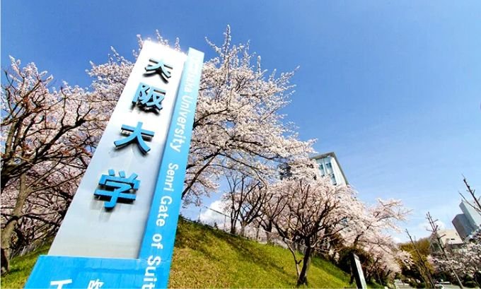 best universities in japan
