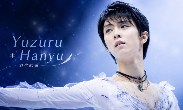 Yuzuru Hanyu Net Worth and Career Earnings Yuzuru Hanyu Net Worth and Career Earnings Explained