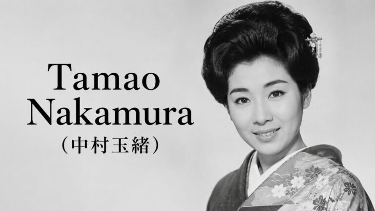 Tamao Nakamura Japanese icon and legendary actress of Japanese film, television, and Kabuki heritage